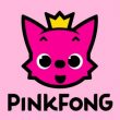 Pinkfong